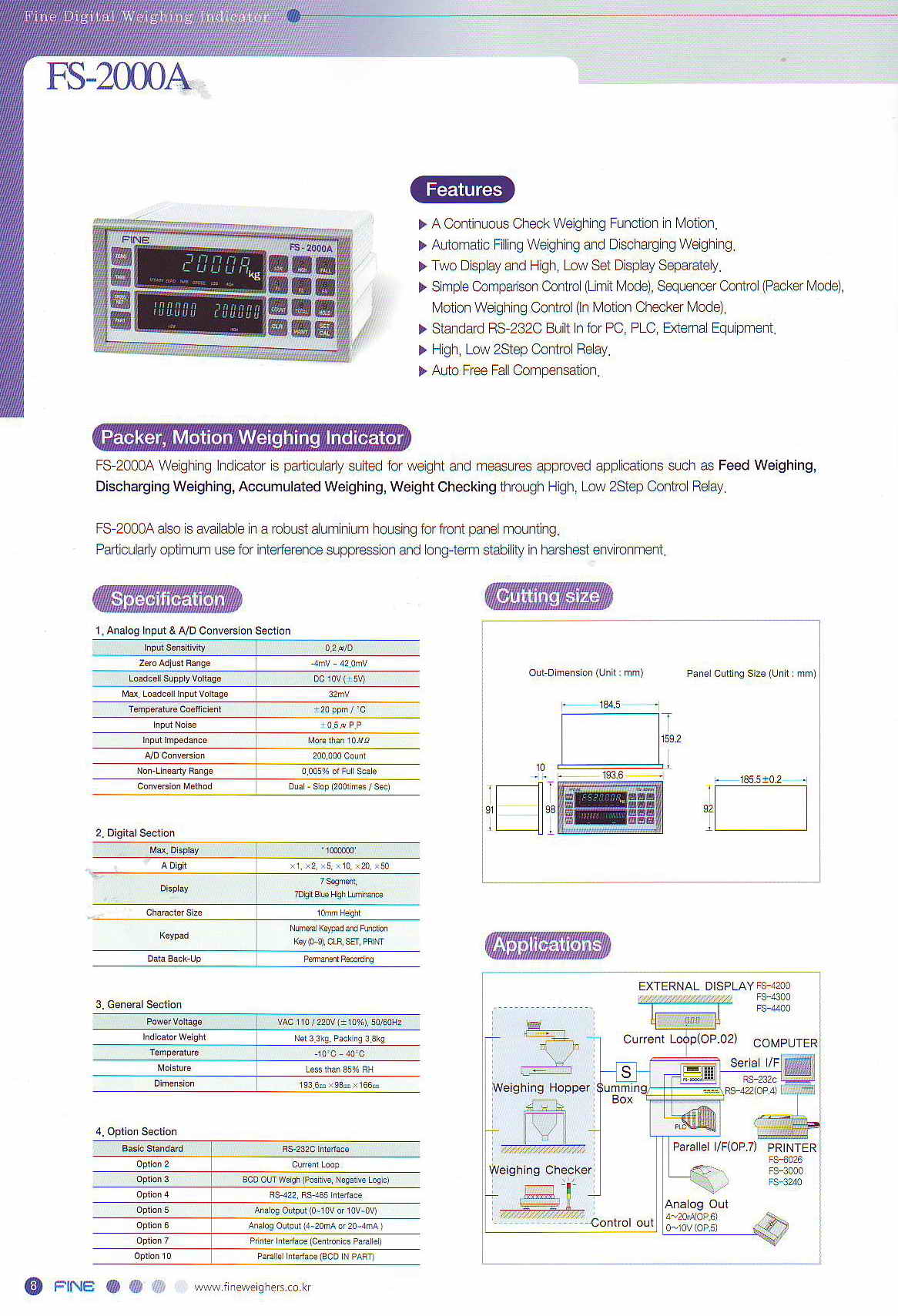 Fine FS-2000A 稱重顯示儀表技術參數(shù)圖