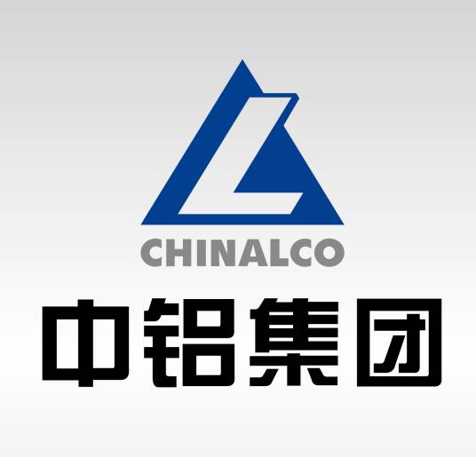 中國鋁業(yè)有限公司